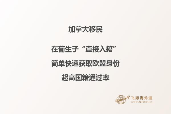 加拿大旅游景點(diǎn)介紹，這些景點(diǎn)別錯(cuò)過！