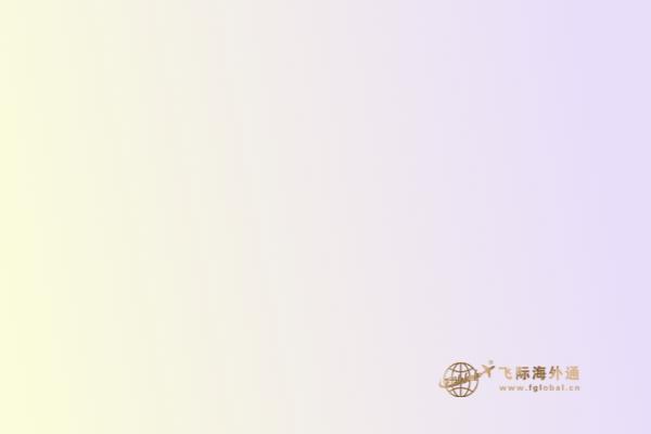 加拿大移民為何這么受歡迎，移民好處是什么？