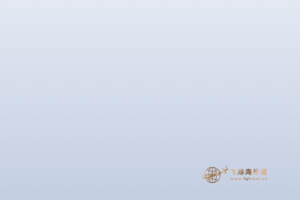 加拿大哪些移民方式最受歡迎？這四種重點(diǎn)注意！