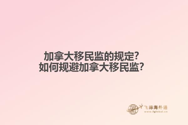 湖對(duì)面的城市