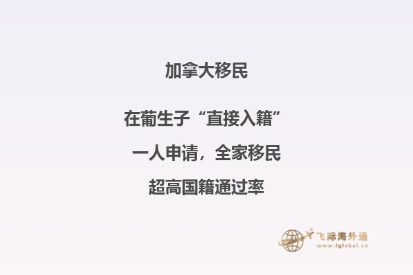 加拿大麥吉爾大學研究生申請條件