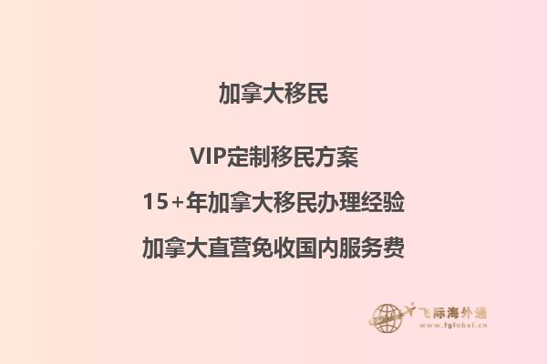 加拿大雅思考試難度是否與國(guó)內(nèi)一致？