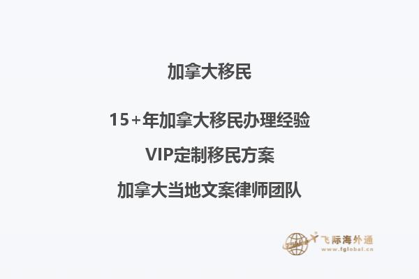 想知道加拿大UBC入學(xué)條件嗎？揭秘UBC錄取要求！