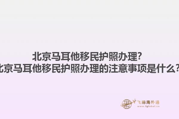 加拿大魁北克移民進度如何？加拿大魁北克移民的最新政策是什么？1.jpg