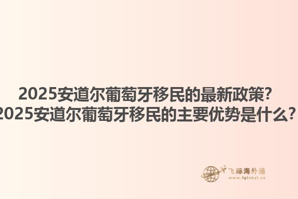 女生移民加拿大學(xué)什么？選擇專業(yè)需要考慮哪些因素？1.jpg