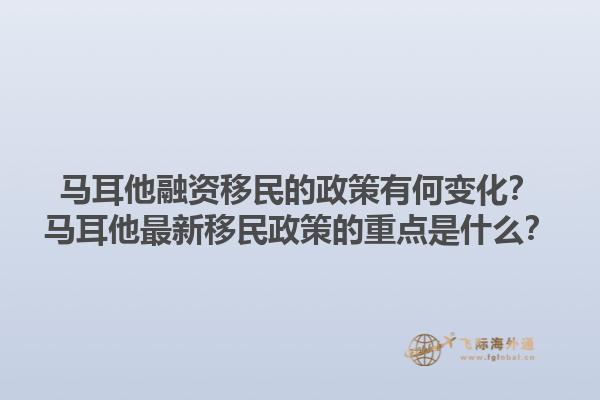 加拿大移民哪個(gè)公司好？如何選擇優(yōu)質(zhì)移民服務(wù)機(jī)構(gòu)？1.jpg