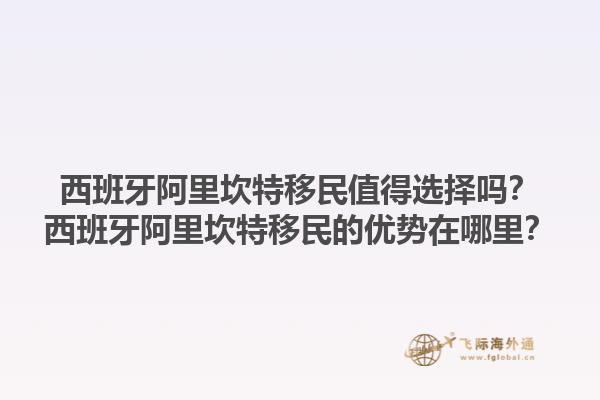 加拿大移民申請有何要求？加拿大移民打分表2025的標準是什么？1.jpg